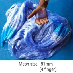 targer 185,MTRS UNFINISHED NET MESH SIZE 87MM 4 FINGER HOLE 14 FEET HEIGHT Fishing Net image 3