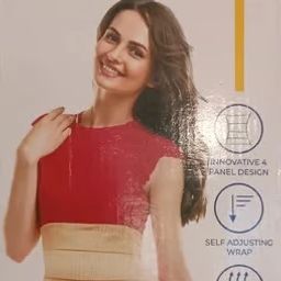 s4sego panel Abdominal Belt Abdominal Belt-image-55