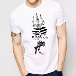 Men Printed, Typography Round Neck Polyester White T-Shirt-image-24