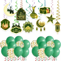 Eid Mubarak 10 Swirls & Balloon Decoration Kit 10 Metallic, 5 Confetti Balloon Paper Cut-outs-11