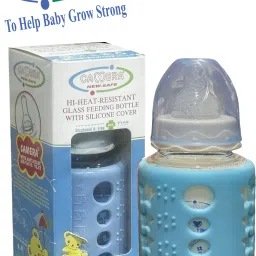 BABY GLASS FEEDING BOTTLE W.SILICONE FOOD GRADE COVER - 120 ml-image-103