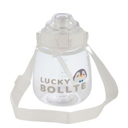 GUCHIGU Kids White & Grey Printed Sipper Water Bottle 1.3 L-40