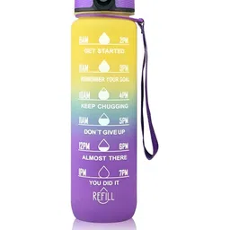 WELOUR Purple & Yellow Printed Water Bottle-image-96