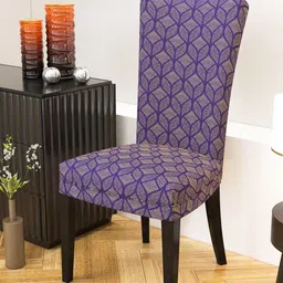 Nendle Set Of 6 Printed Chair Covers-15