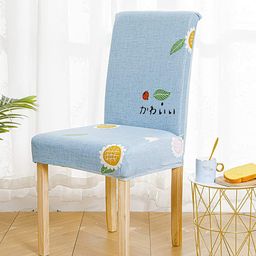 HOUSE OF QUIRK Blue Printed Removable Chair Cover-image-70