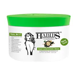 HABIBS Hair Conditioning Cream With Vitamin E - 200g-40