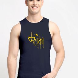 Friskers Men Navy Blue Printed Pure Cotton Innerwear Vests-image-88