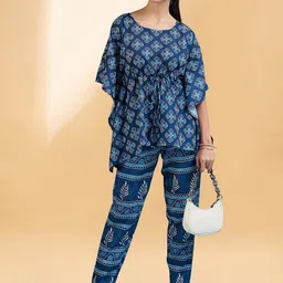 routes by all about you all about you Printed Round Neck Kaftan Top & Flared Trouser image 3