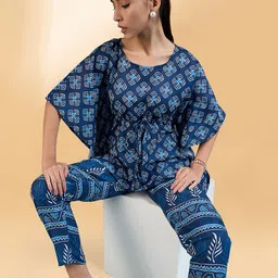 routes by all about you all about you Printed Round Neck Kaftan Top & Flared Trouser image 4