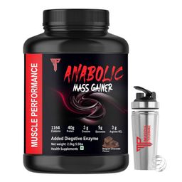 Muscle Performance Anabolic Mass Gainer,  5.5 lb  Belgium Chocolate with Steel Shaker -image-97