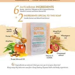 Nyassa Cocoa Butter Soap with Vanilla & Mixed Fruit Extracts to Improve Skin Tone 150g image 3