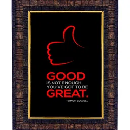Hawai Black & Brown Wooden Self Design Rectangle Wall Photo Frame-19