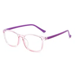 SYGA Kids Full Rim Square Frames GL-189-5