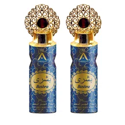 St. John Ameerah Set of 2 Bushra Long Lasting Perfumed Deodorant Spray - 200 ml each-15
