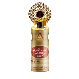 St. John Ameerah Arabic Oud Long Lasting Perfumed Deodorant Spray - 200 ml-31