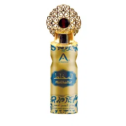 St. John Ameerah Mukhallat Long Lasting Perfumed Deodorant Spray - 200 ml-51