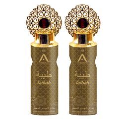 St. John Ameerah Set of 2 Taibah Long Lasting Perfumed Deodorant Spray - 200 ml each-81