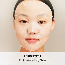 Innisfree Idebenone Active Firming Sheet Mask - 25ml image 5