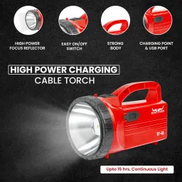balwaan Bhoomi Shakti Torch (BT-40) 4000mAH li-ion Battery For Agricultural and Home use Torch image 4