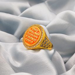 Chatrapati Shivaji Maharaj Gold Plated Rajmudra Finger Ring Metal Gold Plated Ring-image-61