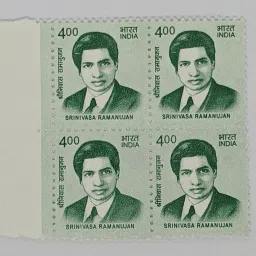 India 2017 - Srinivasa Ramanujan Block of 4 Definitive Postage Stamps Stamps-image-21