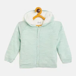 JWAAQ Girls Cardigan-14