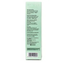 EPIQUE Advanced Balancing Day Cream-50 ml image 2