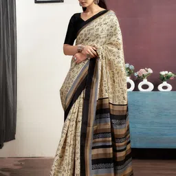 SAMAH Batik Saree-image-10