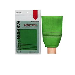 WBC WorldBeautyCare Modern Stylish Pack Of 2 Korean Green Bath Towels-23