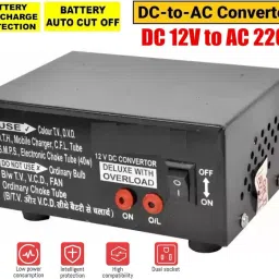 BALRAMA 12V DC to 220V AC 12 Volt Inverter Charger Solar SMPS Power Supply DC Converter Combo Set-12