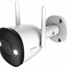 IMOU Outdoor Security Bullet Color Night Vision, 1080P Full HD, WiFi & LAN Security Camera-picture-25