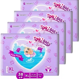 Premium Ultra Thin Pull Up Baby Diaper Pants Size XL from 18 Months (12-17 Kg) - XL-21