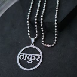 THAKUR word Fashion pendant with 22 inch Ball chain Titanium Stainless Steel Pendant-image-91