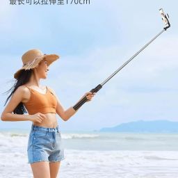 CROWNVIZ Extra Long Selfie stick 170cm Y17 Selfie Stick Tripod Flash included & many features Bluetooth Selfie Stick image 5