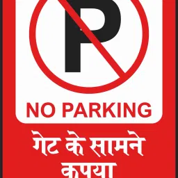 No Parking Emergency Sign-image-71
