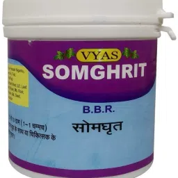 Somghrit - 500 gm-16