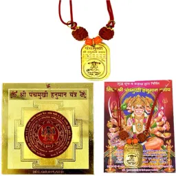 PanchMukhi Hanuman Kavach and Yantra Combo Gold Plated Brass Yantra-image-68