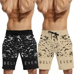 Pack of 2 Printed Men Multicolor Regular Shorts-image-4