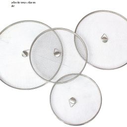 Stainless Steel Food Cover/Milk Cover Jali/Steel Jali/Multipurpose Net Lid Set 6 inch, 7 inch, 8 inch, 9 inch Lid Set-image-83