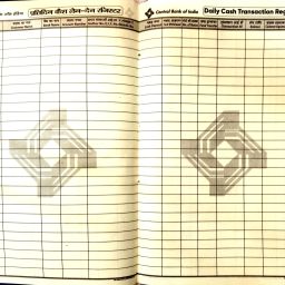 Central Bank of India (CBI) Transaction Register | CSC Banking | Daily Cash Record Book | CSP Kiosk Banking Log (200 Pages, 21x34cm) 1-Part Transaction Register-image-24