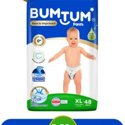 Baby Diaper Pants Double Layer Leakage Protection High Absorb Technology - XL-19
