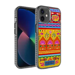 DailyObjects Yellow & Orange Printed iPhone 12 Mini Back Case-12