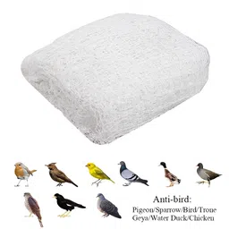 Kuber Industries White Child Protection Bird Net image 4