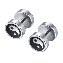 EL REGALO Contemporary Studs Earrings-17