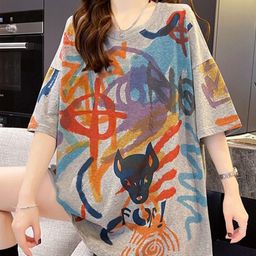 StyleCast Grey Abstract Printed T-Shirt Dress-29
