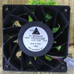 FUTURONICS FFC1212DE Cooler-29
