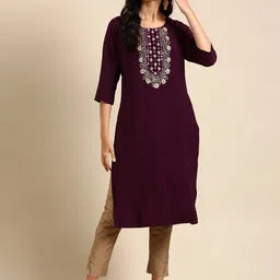 SHOWOFF Ethnic Motifs Yoke Design Zari Mirror Work Dupion Silk Kurta-10