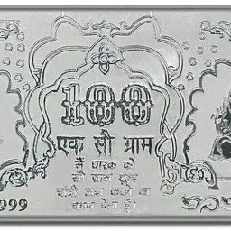 SN-100-MS S 999 100 g Silver Bar-image-27