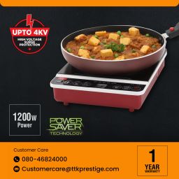 prestige 1200 W Induction Cooktop Push Button image 5