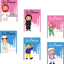 Eid Mubarak Money Gift Cards with Currency Slots | Eidi Card | 04_60 Greeting Card-image-77